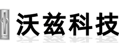 皇后WOQaudio