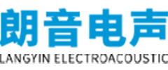 朗音Langyin
